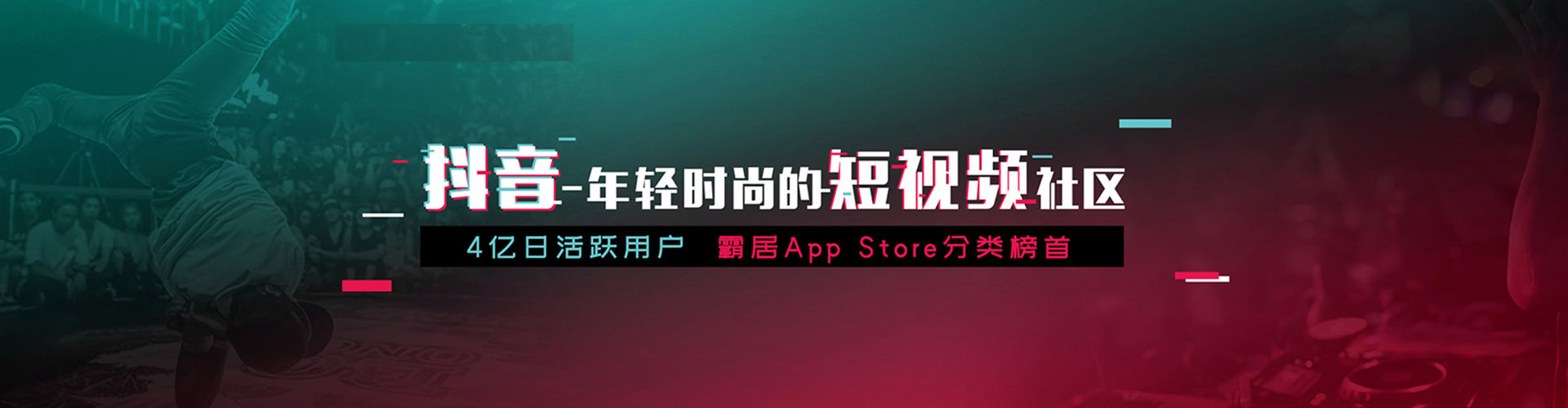 覃塘百度平台推广