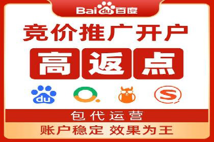 快手信息流广告的创意玩法与成功案例