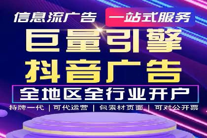 百度竞价价格优化，成功案例解析